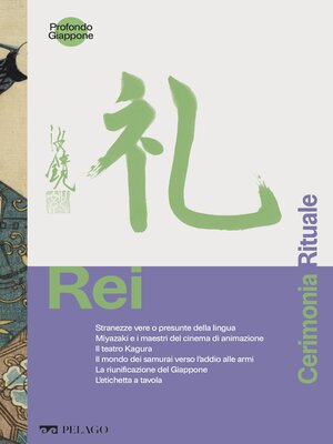 cover image of Rei--Cerimonia, rituale